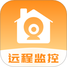 手机远程监控窥家最新版