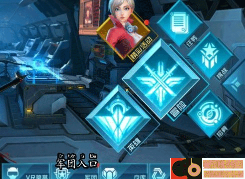 女神星球vivo版