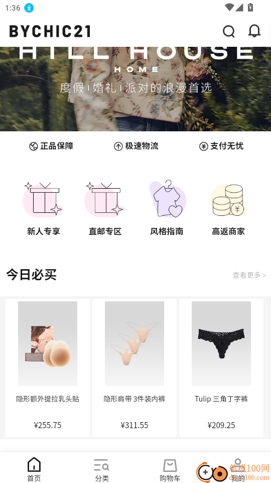 Bychic21官网版