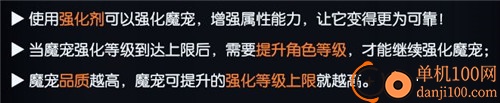战神遗迹小米版