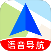 语音全景导航最新版
