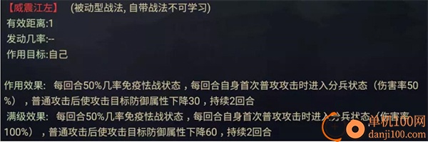 率土之滨小米版