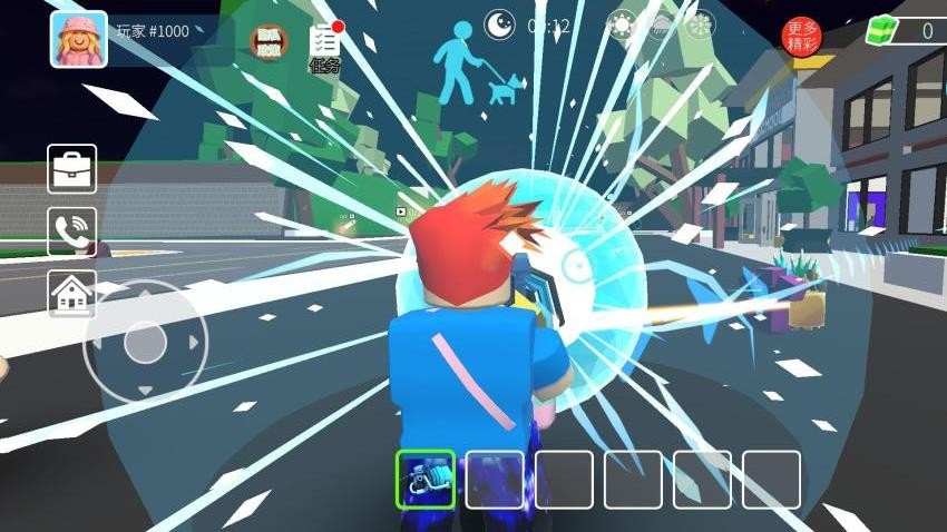 理想生活游戏v1.0.0(4)