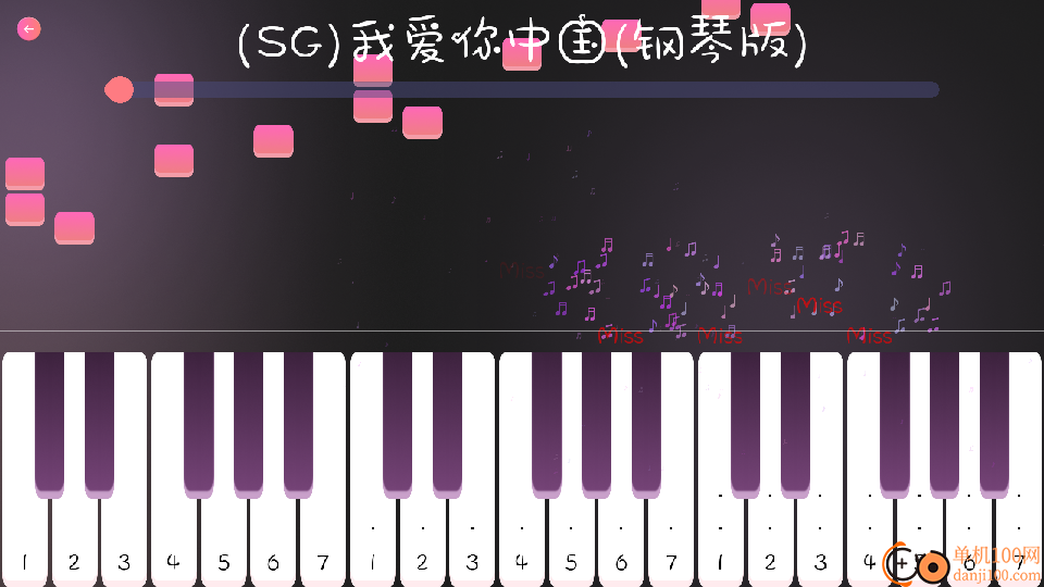 电子钢琴模拟器免费版