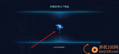女神星球vivo版