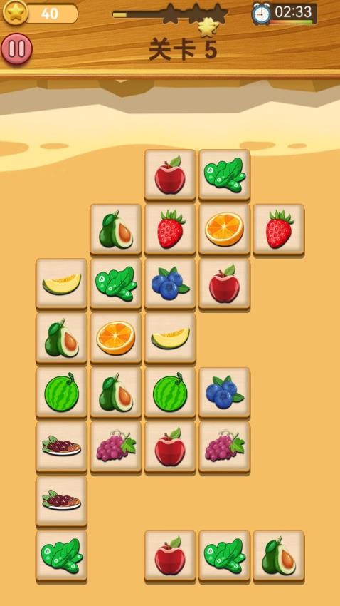 连连看大闯关游戏v1.0.0 3
