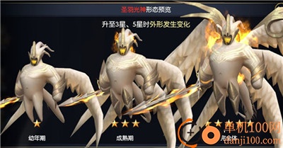 战神遗迹小米版