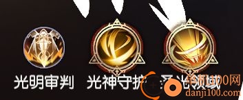 战神遗迹小米版