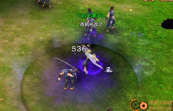 射雕英雄传小米版