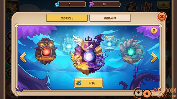 放置奇兵小米版