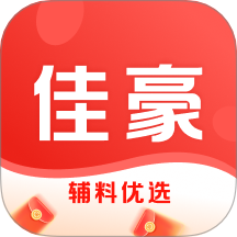 佳豪建材优选免费版