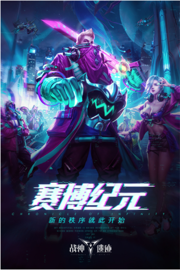 战神遗迹小米版v0.6.26 4