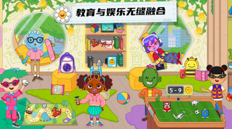 未来校园游戏v189.1.1 1