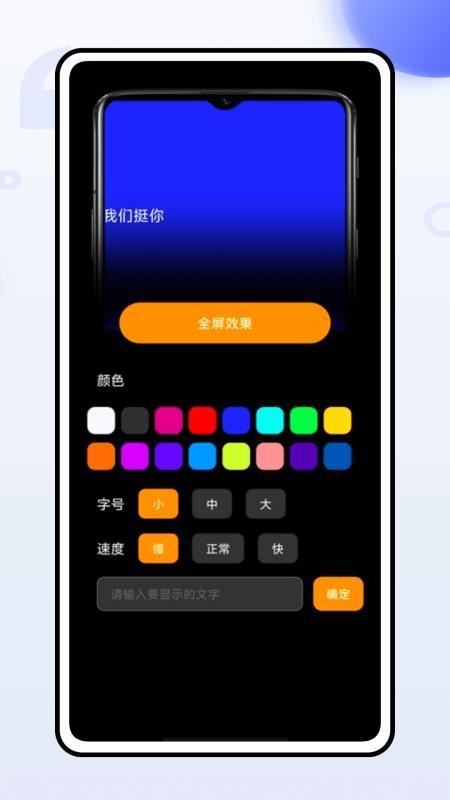 Fantopia官网版v1.0.0(1)