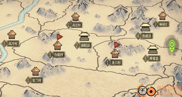七雄纷争九游版
