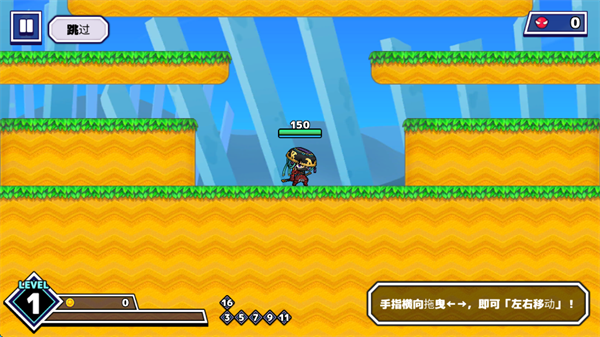 武士X十刀流游戏(SAMURAI X)v2.2.5(4)