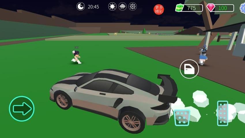 理想生活游戏v1.0.0(3)