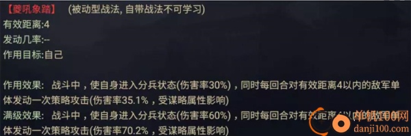 率土之滨小米版