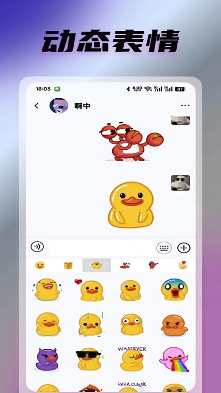 光信软件v4.0.0.0(1)
