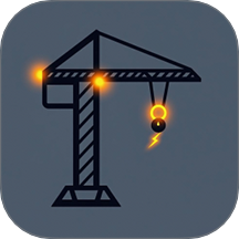 物讯通app免费版 v1.0