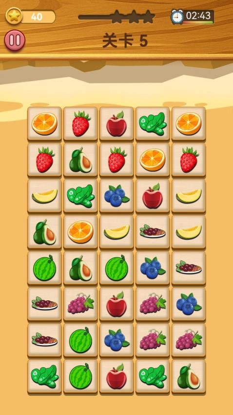 连连看大闯关游戏v1.0.0 5