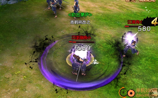 射雕英雄传小米版