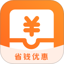 外卖省心劵官网版