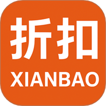 折扣线报官网版