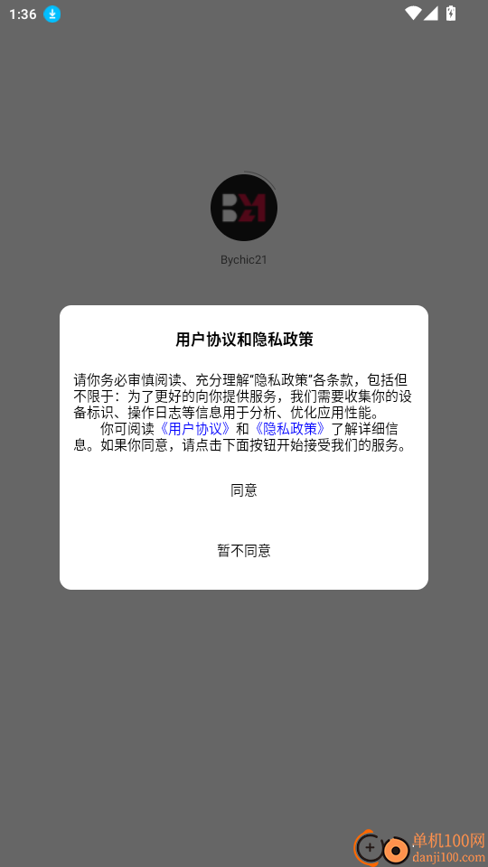 Bychic21官网版