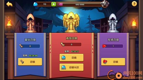 放置奇兵小米版