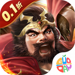 凤舞三国0.1折果盘版 v1.0.2