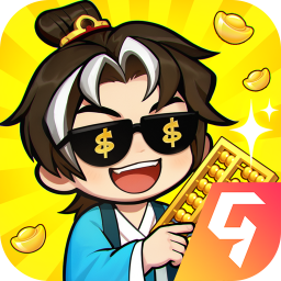 大店小二手游 v1.2509.0928
