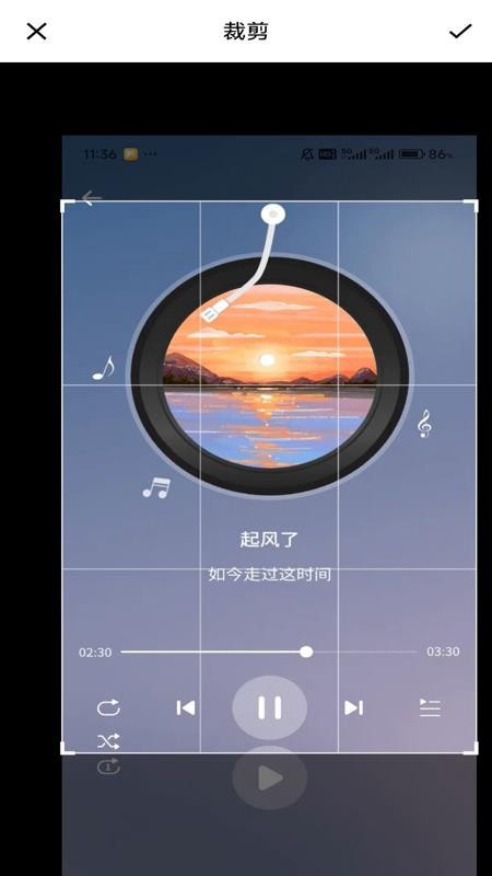 美颜一键拍照手机版v1.0.1(1)