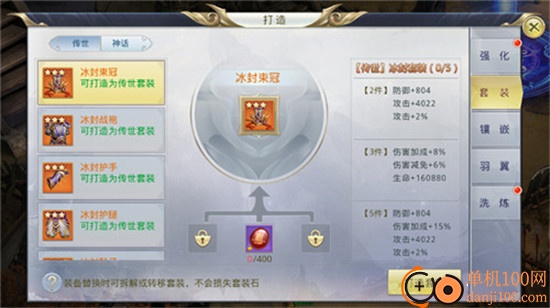 九州行官方版0.05折