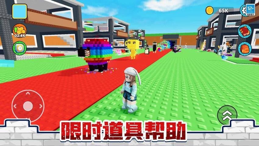 夺宝大狂欢游戏v1.0.1 2