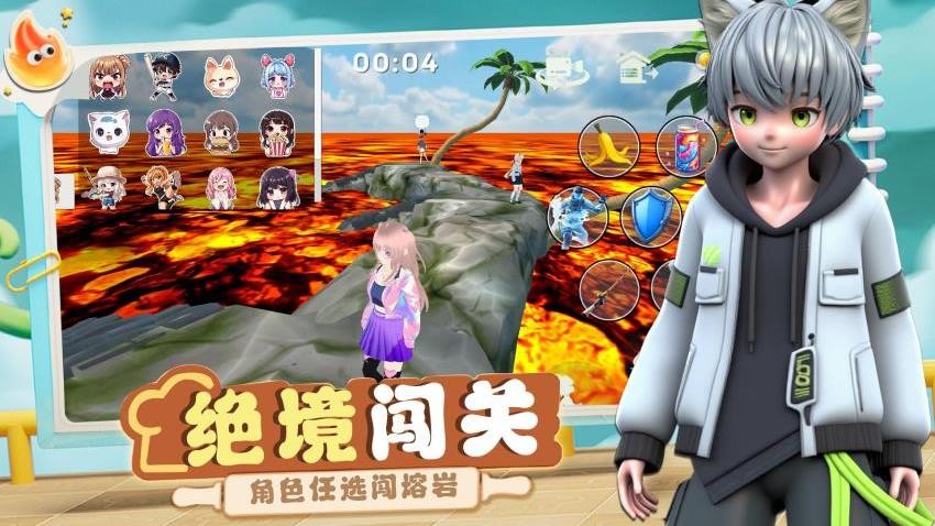 少女跑酷模拟游戏v1.0.1 5