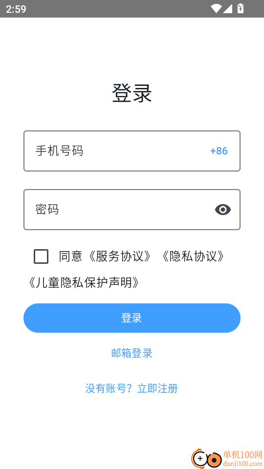 oksee最新版