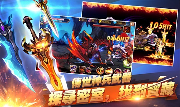 战神觉醒手游v1.4.3 3