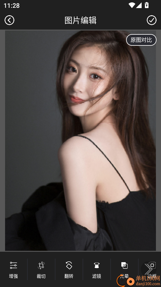自动美颜拍照智能相机手机版