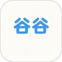 谷谷模拟器免费版