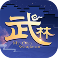 武林外传小米版 v1.33.351