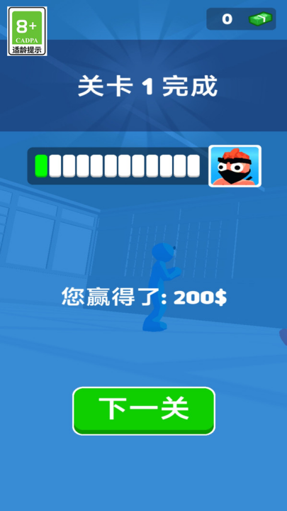 武林幻想之战游戏