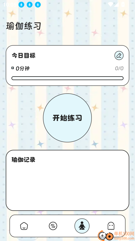 积米流量精灵站软件