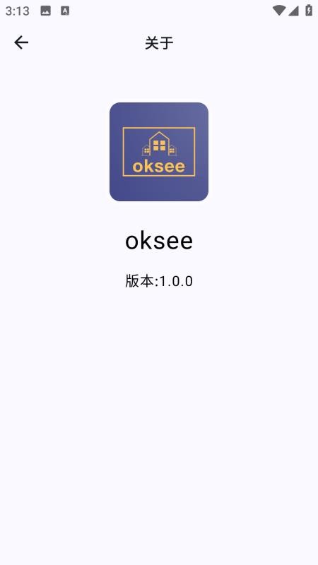 oksee最新版v1.3.1(4)