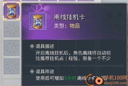 九州行官方版0.05折