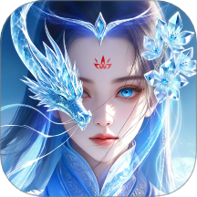 侠者风华录游戏 v1.0.0