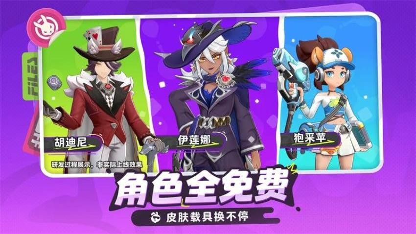 月相计划游戏v2.77004.77004 3