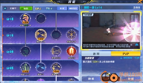 神陵武装果盘版