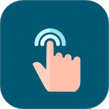 自动点击器连点器手机版 v1.0.0