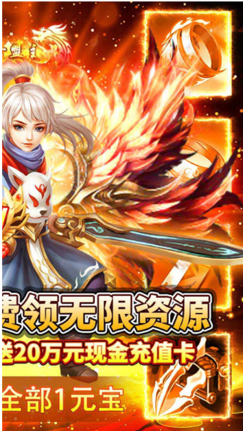 九州行官方版0.05折v100.0.0 3